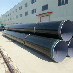 水力發(fā)電用tpep防腐l360m直縫鋼管多少錢(qián)一米